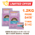 (孖裝推廣優惠: 1.2KG兩包, 正價$468) SHAKEAT 1.2kg ((Freeze Dried Raw Pollock)) Fresh Chicken & Salmon Kibble 凍乾鱈魚 配上新鮮雞肉和三文魚無穀物貓糧 (50克X24獨立包裝) 韓國製造 (SCP-M)